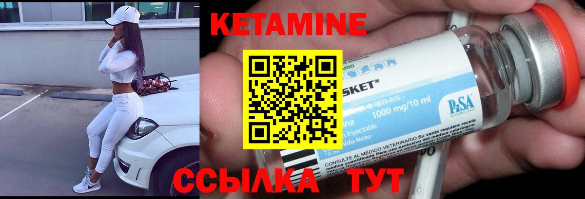 LSD-25 Екатеринбург