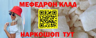 твердый Балашиха