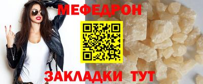 не бодяженный Балаково