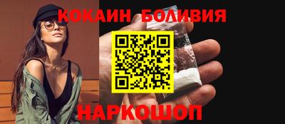 не бодяженный Балаково
