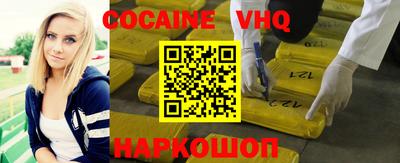 твердый Балашиха