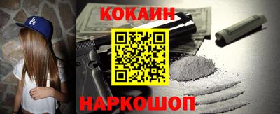 твердый Балашиха