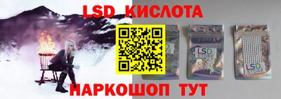 хмурый Балахна