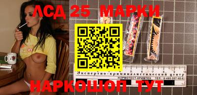 твердый Балашиха