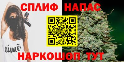 не бодяженный Балаково