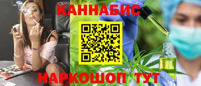 не бодяженный Балаково