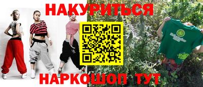 твердый Балашиха