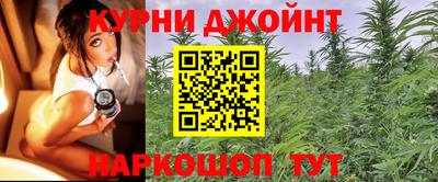 твердый Балашиха