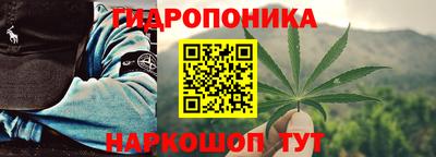твердый Балашиха