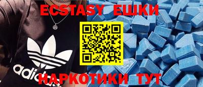 не бодяженный Балаково