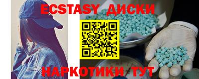 не бодяженный Балаково