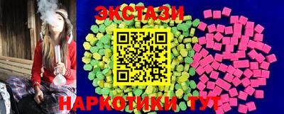хмурый Балахна