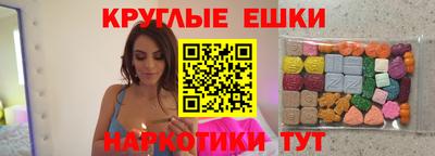 твердый Балашиха
