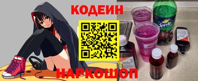 не бодяженный Балаково