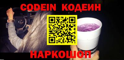 не бодяженный Балаково