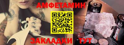 не бодяженный Балаково