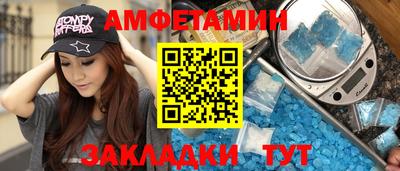 твердый Балашиха