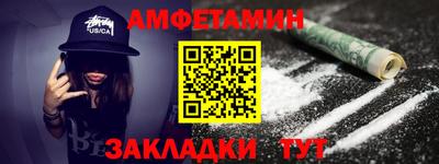не бодяженный Балаково