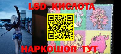 не бодяженный Балаково