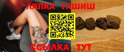 хмурый Балахна