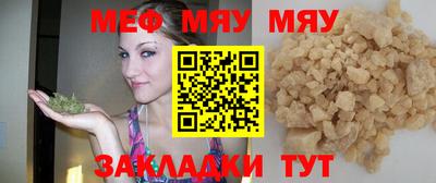 не бодяженный Балаково