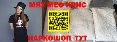 не бодяженный Балаково