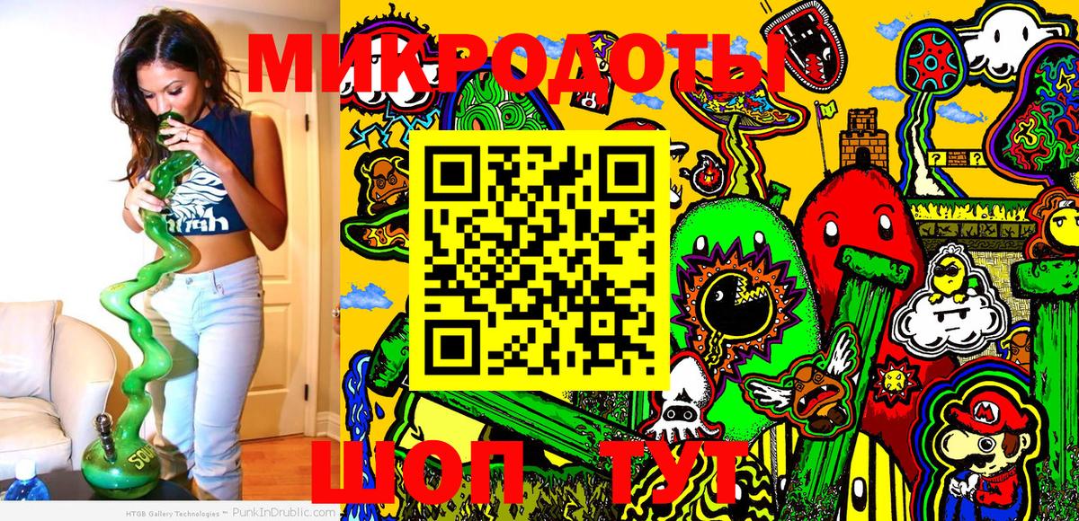 Псилоцибиновые грибы MAGIC MUSHROOMS Екатеринбург